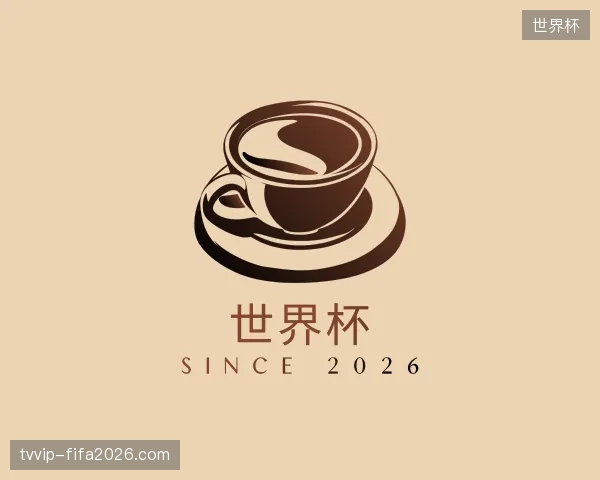 解读世界杯官方网站
